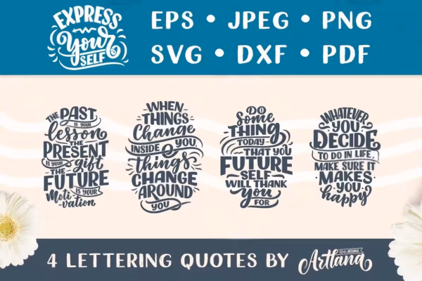 Express-Yourself-Lettering-Quotes مجموعه نقل قول های تایپوگرافی Express Yourself